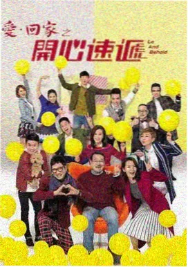 长夜书店剧集封面